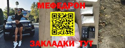 герыч Изобильный