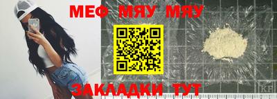 герыч Изобильный