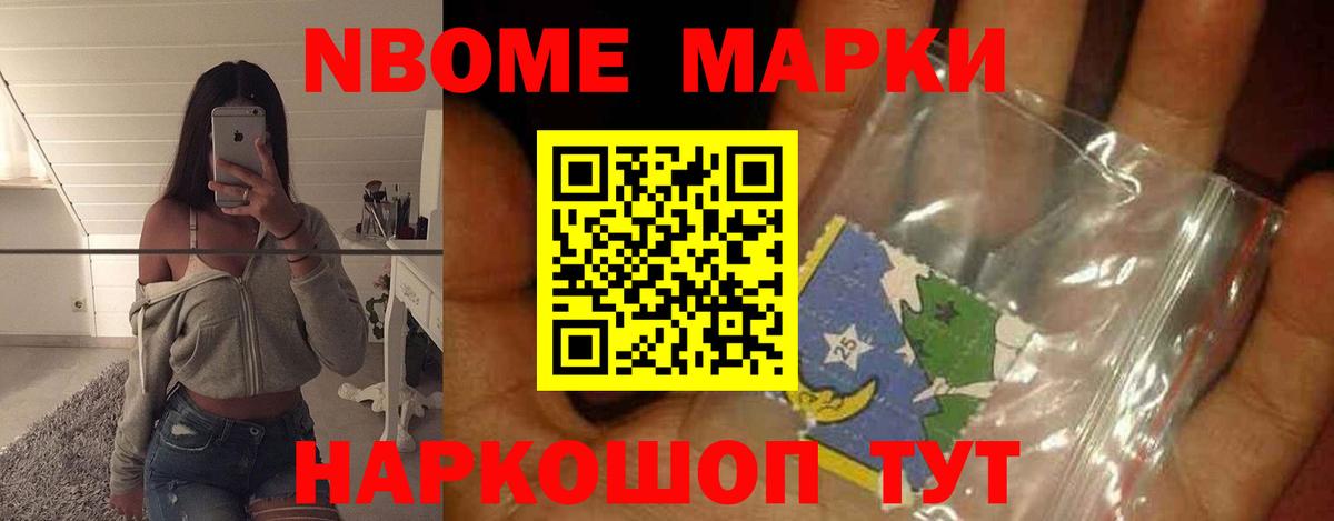 LSD-25 экстази кислота  Вход с VPN  ОМГ ОМГ онион  Набережные Челны  ЛСД экстази кислота 